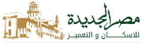 مصر الجديدة للاسكان والتعمير