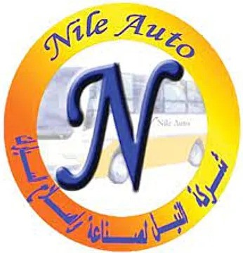 شركة النيل لصناعة وإصلاح السيارات