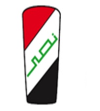 النصر للسيارات