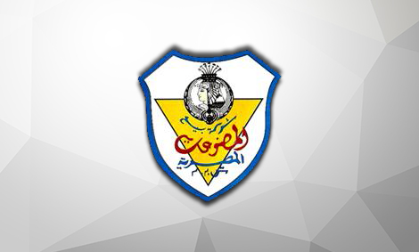 صيدناوى وبيع المصنوعات المصرية 