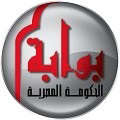 بوابة الحكومة المصرية