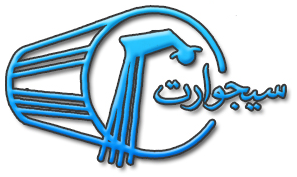 المصرية للمواسير و المنتجات الاسمنتية - سيجوارت