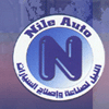 النيل لصناعة واصلاح السيارات